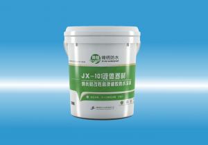 JX-101最新性狂操液体卷材（纳米硅改性高弹橡胶防水涂料）